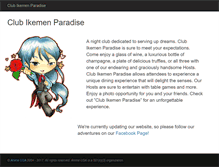Tablet Screenshot of hosts.animeusa.org